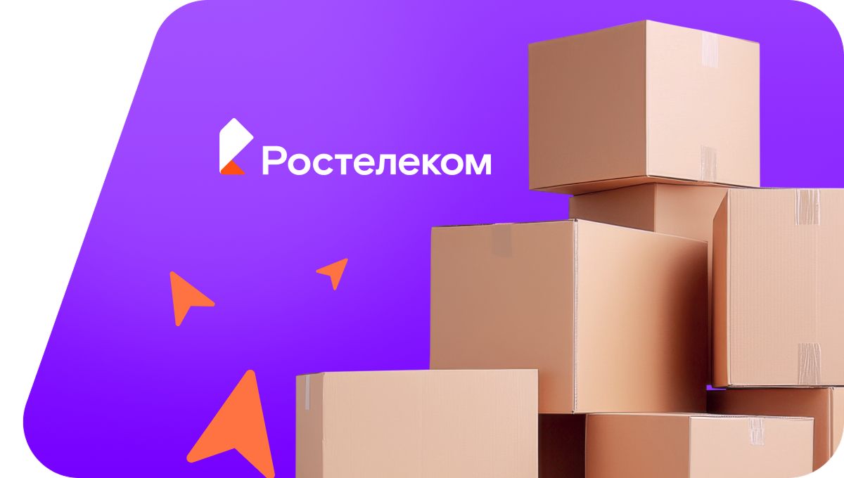 Переезд в новую квартирув&nbsp;СНТ Химки